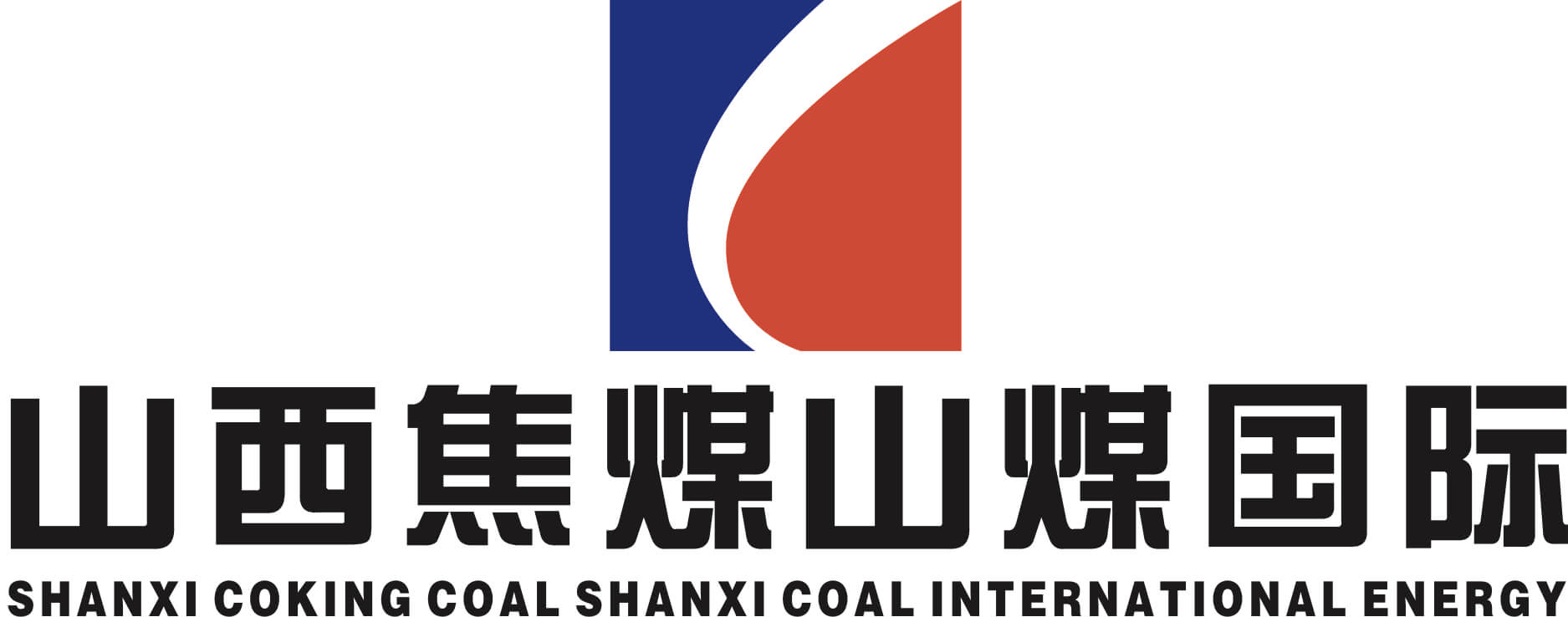 山西焦煤山煤国际